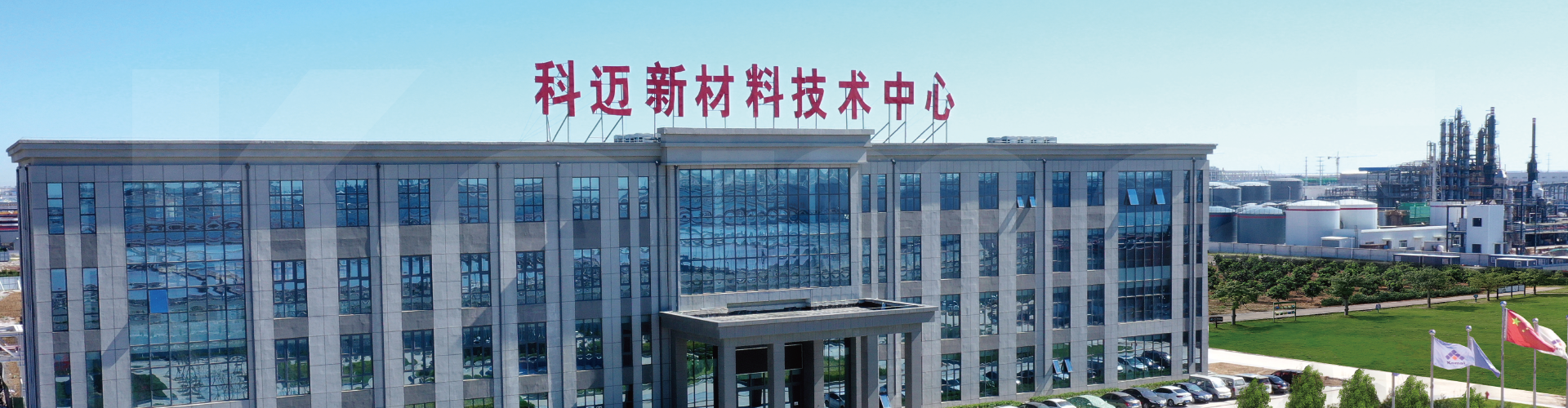 走进英国上市公司365