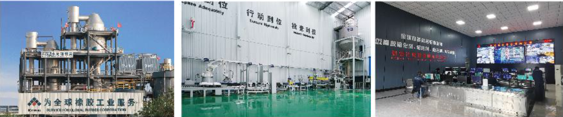 英国上市公司365