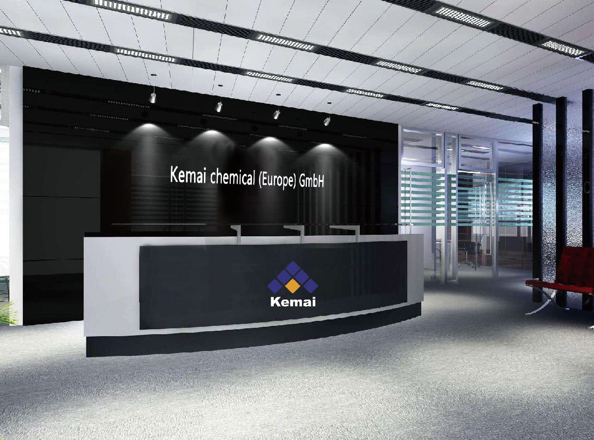 英国上市公司365欧洲化工有限公司