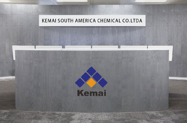 英国上市公司365南美化工有限公司